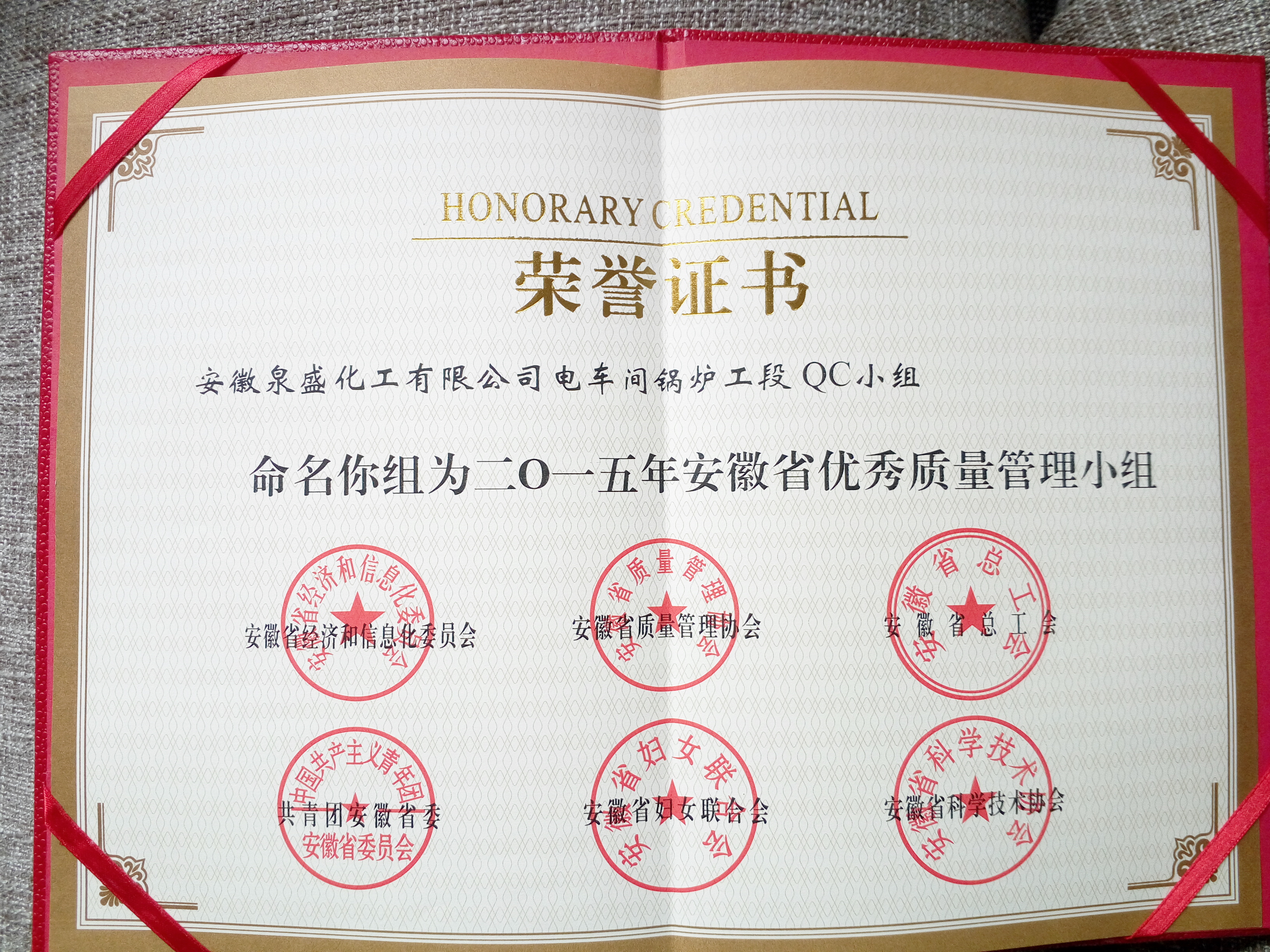 2-210H3164932N6.jpg